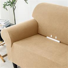 Funda protectora sofa 1 cuerpo col. beige
