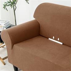 Funda protectora sofa 1 cuerpo col. cafe