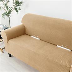 Funda protectora sofa 2 cuerpo col. beige