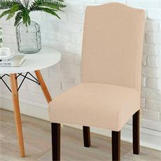Cubre silla con respaldo color beige