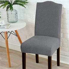 Cubre silla con respaldo color gris