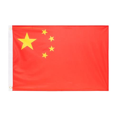 Bandera china est. 60x90